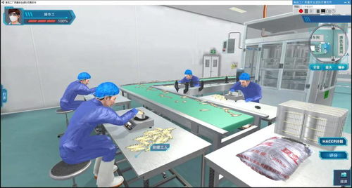 新品發(fā)布 食品質(zhì)量與安全線上HACCP實踐教學，模型與教具助力高效課堂