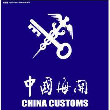 國際貿(mào)易進(jìn)出口貿(mào)易 從廠家到代理的全方位解析