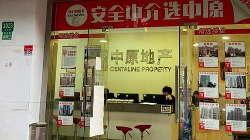 實探上海房產中介 客戶凌晨1點連夜簽約,帶看量翻倍