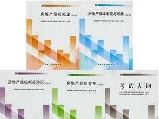 沈陽市于洪區(qū)中介服務中心 連接企業(yè)與世界的橋梁
