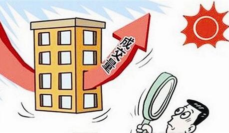 二手房中介銷售制勝法則與新房市場及中介服務(wù)全解析