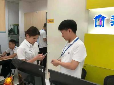 云簽約惠及2000戶(hù)家庭，杭州優(yōu)化交易管理助力房產(chǎn)中介服務(wù)升級(jí)