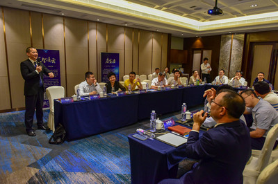 首屆《濟(jì)南市房地產(chǎn)經(jīng)紀(jì)行業(yè)升維創(chuàng)新高峰論壇》成功召開(kāi)，物業(yè)服務(wù)成為創(chuàng)新焦點(diǎn)